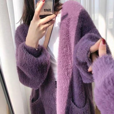 現貨➰葡萄紫🍇貂絨隨性寬鬆加厚柔感外套