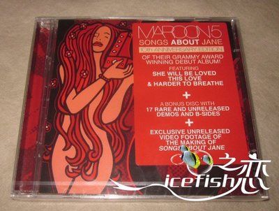 E』 魔力紅 Maroon 5 Songs About Jane 10周年紀念版 2CD