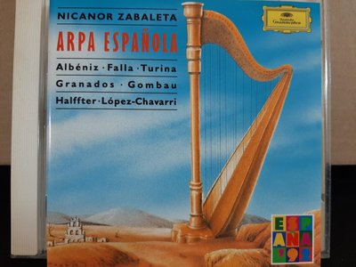Zabaleta,Arpa Espanola,1992西班牙音樂之旅~查巴列塔/豎琴，演繹阿爾班尼士，葛拉那多，圖黎納,法拉等人作品，如新。