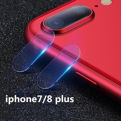 熱銷 iphone11鏡頭玻璃保護貼 i11pro max鋼化後攝像頭膜 蘋果 i8 i7plus XS XR 鋼化滿版背貼現貨