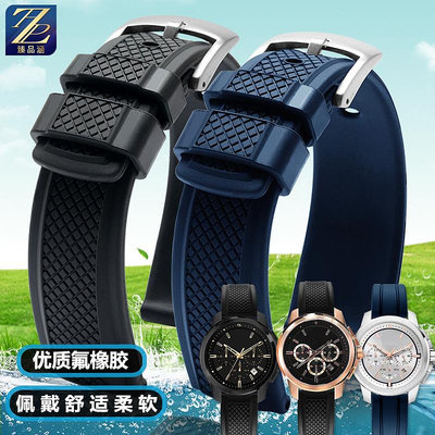 替換錶帶 適用瑪莎拉蒂手錶SUCCESSO系列藍盤R885 R887黑金武士橡膠手錶帶