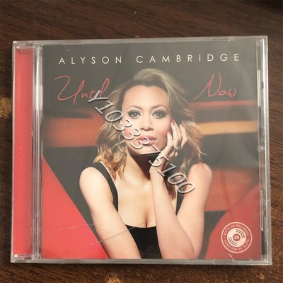 爵士 Alyson Cambridge Until Now 歐版未拆 CD 唱片 CD 歌曲【奇摩甄選】