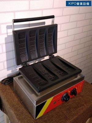 新款商用夾餡華夫爐 家用烤餅機鬆餅機不鏽鋼電餅熱銷-MRA005104A