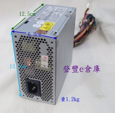 【登豐e倉庫】 台達 DPS-300AB-43 B 80+ 300W power 準系統 13.5*12.5*6.3cm