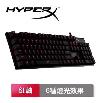 PQS 台南 HyperX Alloy FPS 機械式電競鍵盤-紅軸 ( HX-KB1BL1-NA/A3 )
