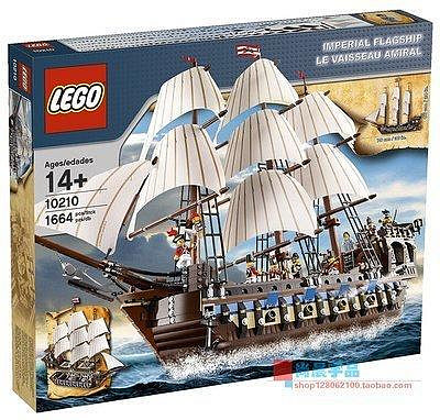 全館免運 LEGO樂高10210 加勒比海盜船帝國戰艦戰船大帆船拼裝模型積木玩具 可開發票