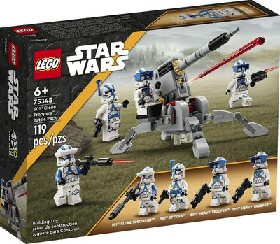 積木總動員LEGO 樂高 75345 Star Wars 501 軍團複製人士兵隊 119pcs 星際大戰