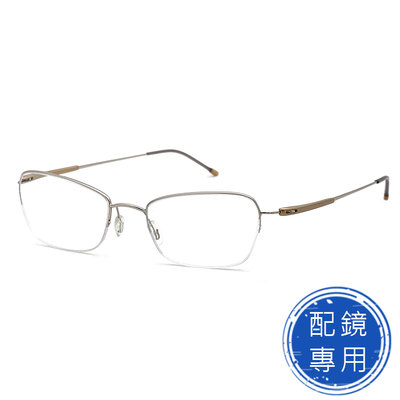 光學眼鏡 配鏡專用 (下殺價)純鈦+記憶金屬鏡腳鏡架 銀色半框光學眼鏡 配近視眼鏡(方框/半框)15239