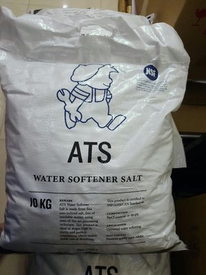 【小江淨水設備】原廠授權ATS食品級鹽碇通過SGS認證10公斤裝/1包 軟水機用鹽清潔鹽錠。
