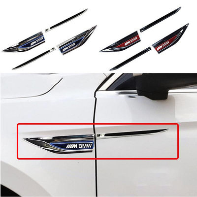 BMW 寶馬不銹鋼車門擋泥板金屬側標誌貼紙(左右)適用於寶馬 G20 G30 G01 G02 G05 F48 F25 F