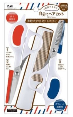 【東京速購】日本製 貝印 KAI 初學者 理髮剪刀組 一般剪 打薄剪 梳子 打薄剪刀 剪髮剪刀 理髮剪刀
