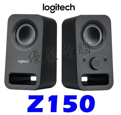 【UH 3C】Logitech 羅技 Z150 黑色 2聲道 立體聲 多媒體揚聲器 喇叭 868