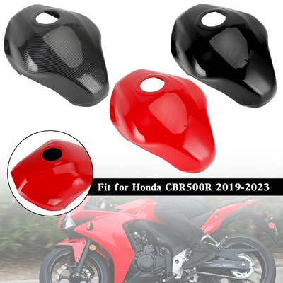 Honda CBR500R 2019-2023  油箱罩-極限超快感