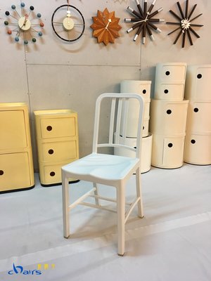 【挑椅子】Navy Chair 海軍椅 塑料椅 戶外餐椅。白色。(復刻品) 569