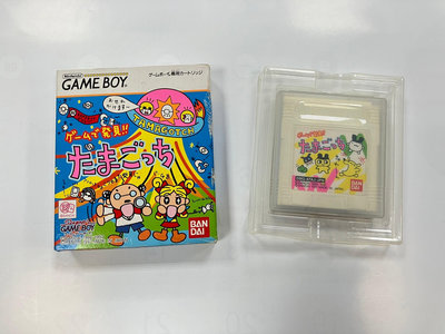 絕版收藏 正版 任天堂 Nintendo GAME BOY GB 卡帶 塔麻可吉 電子雞