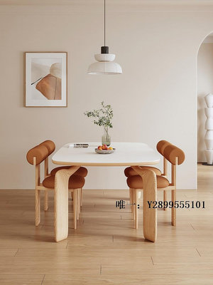 餐桌原木奶油風輕法輕奢現代簡約小戶型家用巖板實木長方形網紅餐桌椅飯桌