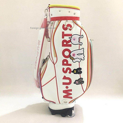 【熱賣精選】新款MU高爾夫球包 拉桿標準球包 耐磨防水球桿袋 帶輪子多功能golf包