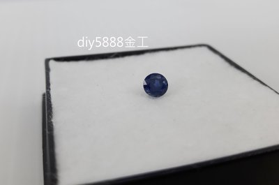 藍寶石 0.439克拉 裸石(圓形) 珠寶 墜子 耳環 戒指 手錶 眼鏡 胸針