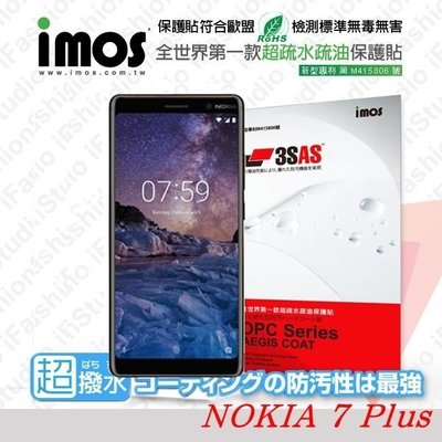 【愛瘋潮】免運 諾基亞 NOKIA 7 Plus iMOS 3SAS 防潑水 防指紋 疏油疏水 螢幕保護貼
