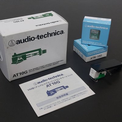 元時の日版黑膠唱片【現貨】Audio-Technica 鐵三角 AT-10G 唱針組 全新品 日本原裝 現貨
