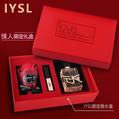 【熱賣精選】 情人節禮物名牌ΙYSL大牌正品口紅小金條21女士香水禮盒套裝聯名
