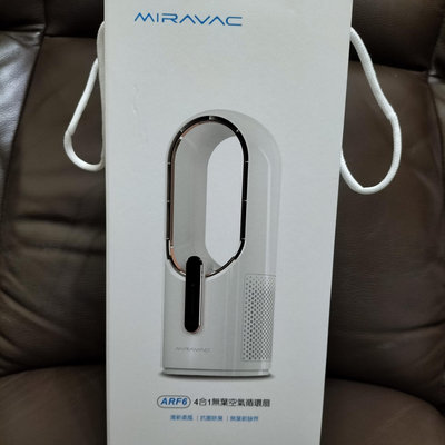 【MIRAVAC】4合1無葉空氣循環扇 ARF6(白)*全新