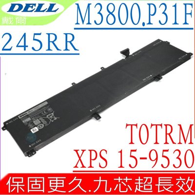 DELL M3800 電池適用 戴爾 XPS 15 9530 TOTRM T0TRM Y758W 245RR