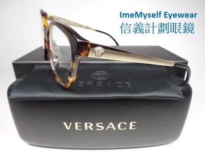 ImeMyself Eyewear VERSACE 3237-A optical spectacles frame