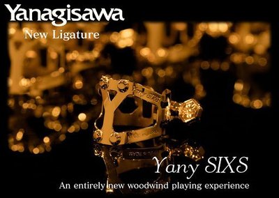 【現代樂器】柳澤Yanagisawa Yany SIXS 束圈 Alto Sax 中音薩克斯風 & Bb豎笛適用 日本製