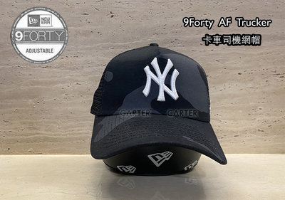 New Era x NY Yankees 9Forty Trucker 紐約洋基隊 940 迷彩鴨舌卡車司機帽