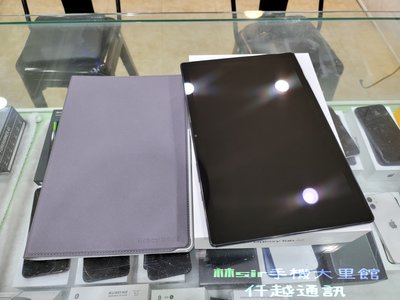 ☆ 林sir台中大里館☆ Samsung Galaxy A8 2022  X200 (4G/64G) 灰色 高價回估