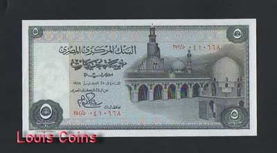 【Louis Coins】B845-EGYPT-1969-1978埃及紙幣,5 Egyptian Pounds