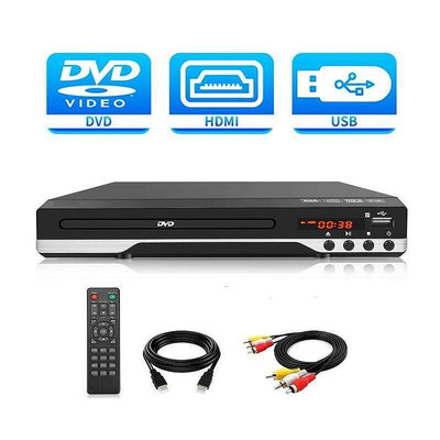 dvd機全格式高清vcd影碟機可攜式evd兒童dvd player播放器