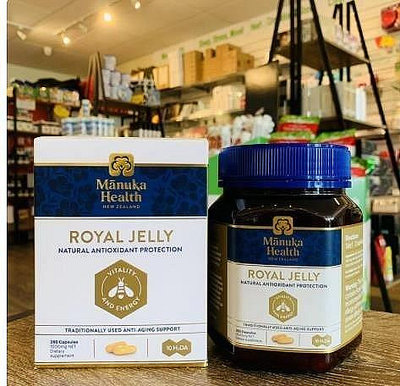 熱銷# 【現貨】Manuka health 蜜紐康 Royal Jelly 蜂王漿 365顆大罐裝