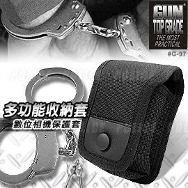 《甲補庫》--GUN多功能黑色收納套、手銬套G-97/刑事警察/保全/煙盒袋