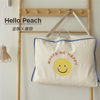 【現貨】出口韓國 笑臉帆布可側背收納包 幼稚園睡袋收納袋 棉被收納 Hello Peach