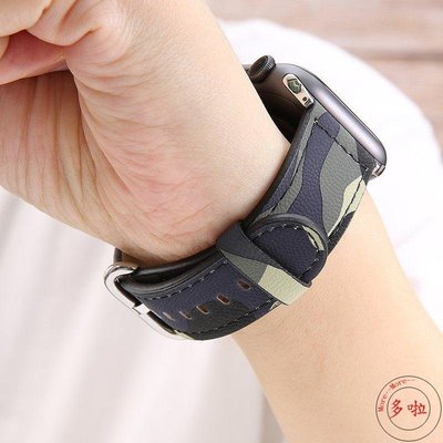 熱銷 超值最新款優惠適用applewatch3軟真皮蘋果手錶錶帶iwatch4/5迷彩男女運動-