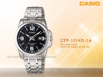 CASIO手錶專賣店 國隆 卡西歐 LTP-1314D-1A 女錶 優雅 指針型 氣質 不銹鋼錶帶 日期 礦物玻璃