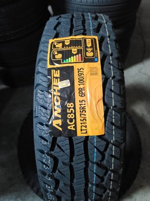 ANCHEE AC858 LT215/75R15 6PR 100/97S_新品輪胎