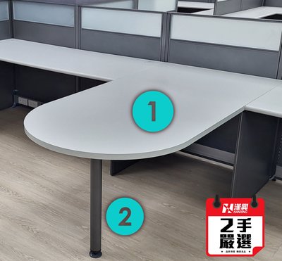 【漢興二手OA辦公家具】  辦公室P桌延伸桌  180*90公分+便利腳*1支