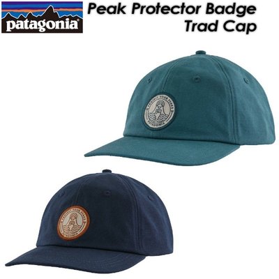【熱賣精選】PATAGONIA 鴨舌帽 美國 巴塔哥尼亞 棒球帽 老帽40978