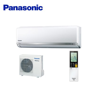 ☎來電享便宜 Panasonic國際牌 PX系列 冷暖變頻分離式冷氣 CS-PX71FA2/CU-PX71FHA2