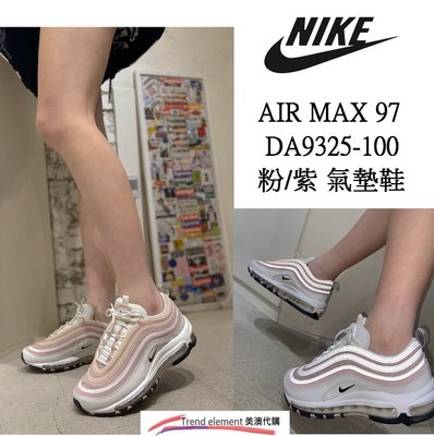 特賣 NIKE AIR MAX 97 粉 DA9325-100 櫻 紫 3M 反光 女 氣墊鞋 ~ 美澳代購 ~