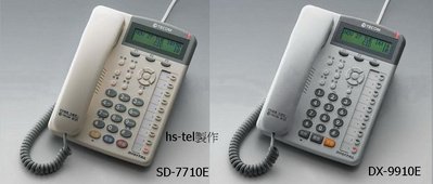 電話總機專業網....東訊DX-616A...SD-616A+4台10鍵顯示型數位話機 SD-7710E