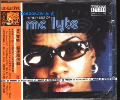◎全新CD未拆!Mc Lyte-恩西萊特-Mc 萊特-超級精選輯-等16首好歌◎-首位唱饒舌的女性歌手