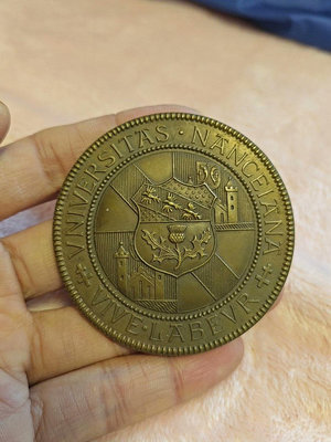 【二手】法國銅章63mm 紀念章 古幣 錢幣 【伯樂郵票錢幣】-2621