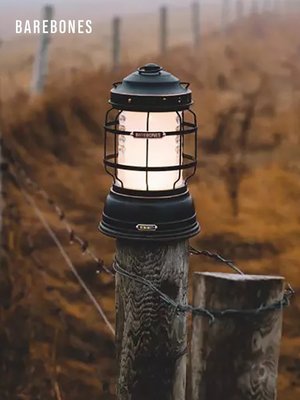 熱銷 BAREBONES北邦戶外帳篷燈營地燈復古露營主燈野營LED充森林提燈