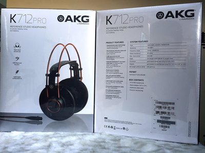 東京快遞耳機館 門市現貨 全新 AKG K712 PRO 頂級耳罩式耳機 另有 K612PRO