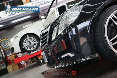 米其林 MICHELIN PS-4S 街跑胎 Mercedes-Benz E-Class 各規格歡迎詢問 / 制動改