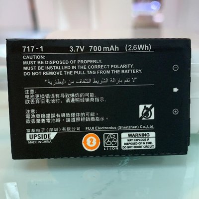 咪咪3C 開發票台灣公司貨CD865 CD316 CD318 CD859 CD825 CD326無敵翻譯機原廠電池